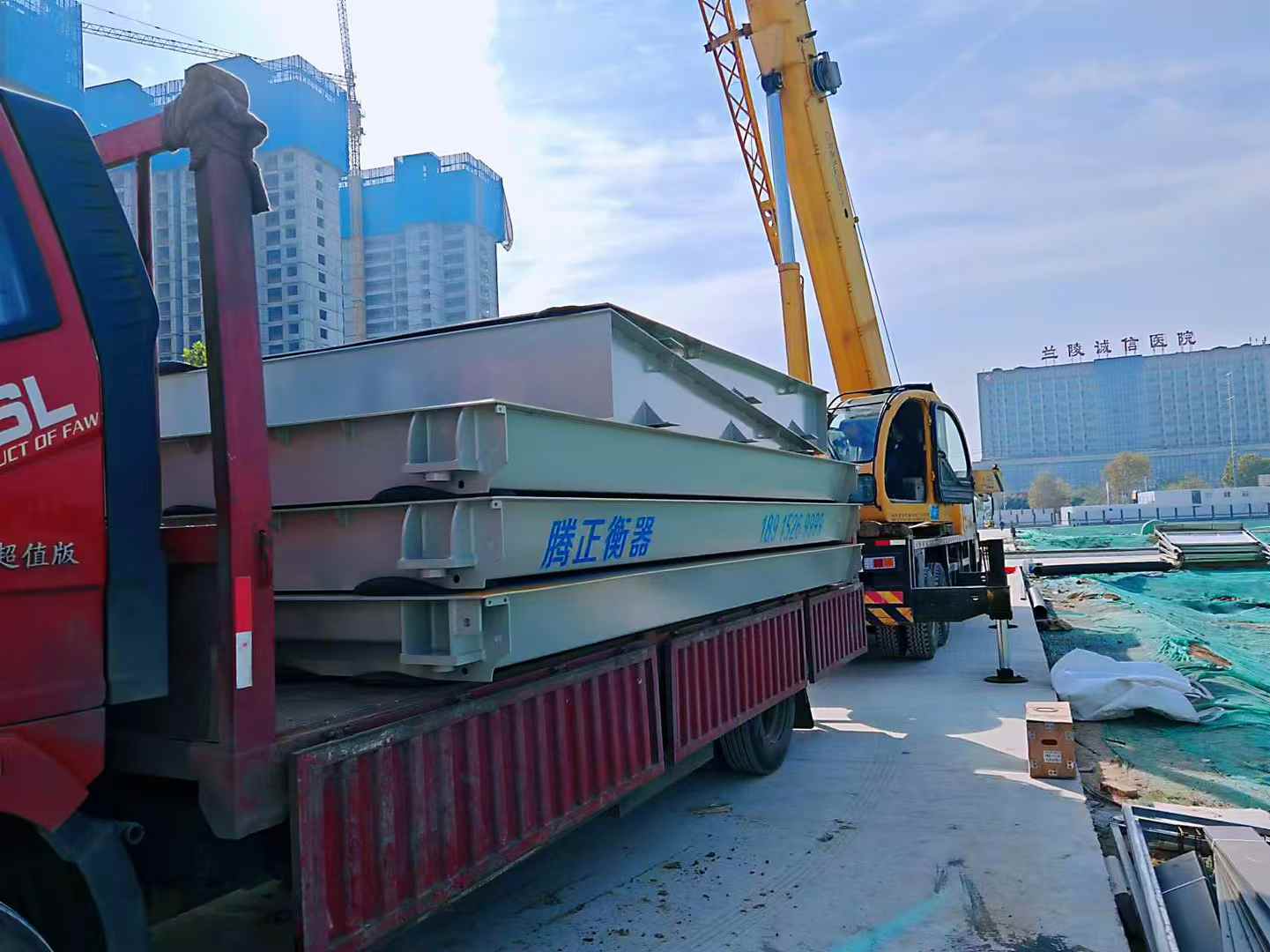 扬州地磅维修